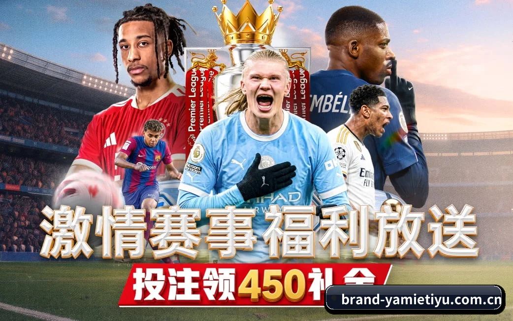 门户五条高频直通车 · 三次点击内必达目标赛场 - 多运动项目内容板块